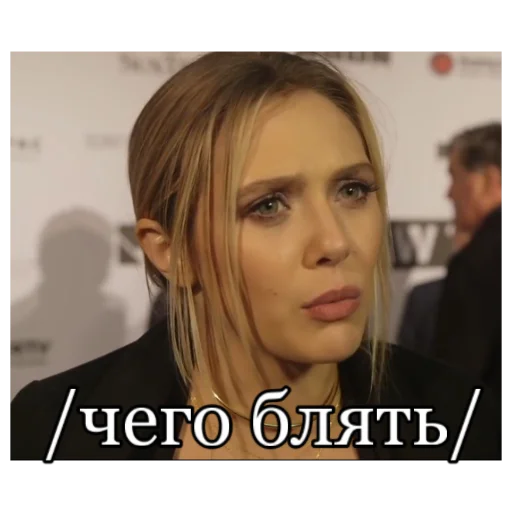 Стикер авенгерс - 8