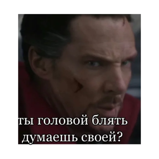 Стикер авенгерс - 2