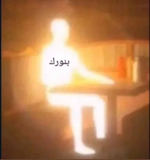 Стикер ax_7iz - 1