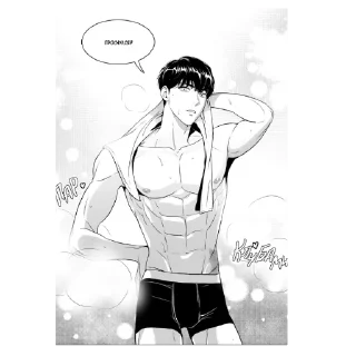 Стикер ST SekS Bj - 2