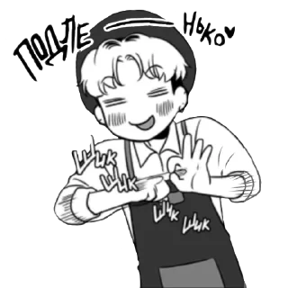 Стикер ST SekS Bj - 10