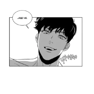 Стикер ST SekS Bj - 9