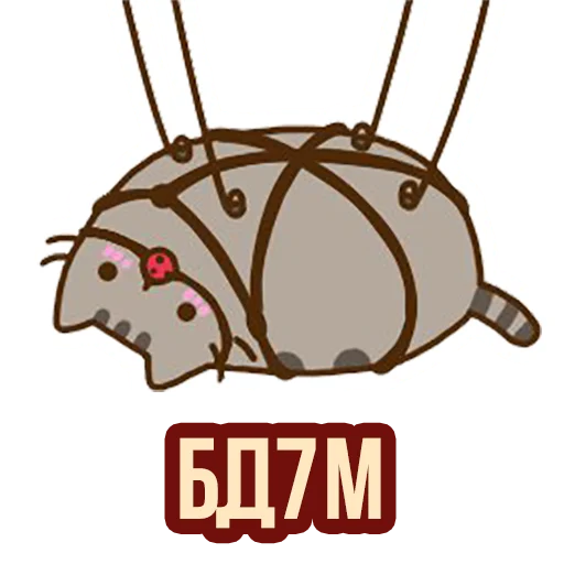 мультфильм клипарт торт на день рождения