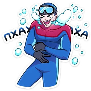 Стикер Аквалангист Аксель @TgSticker - 2