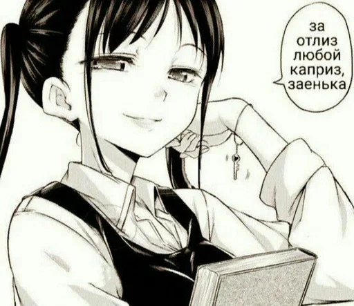 sketch human face drawing