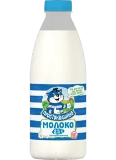 Sticker Больше стикеров → @funny_stickerss - 0