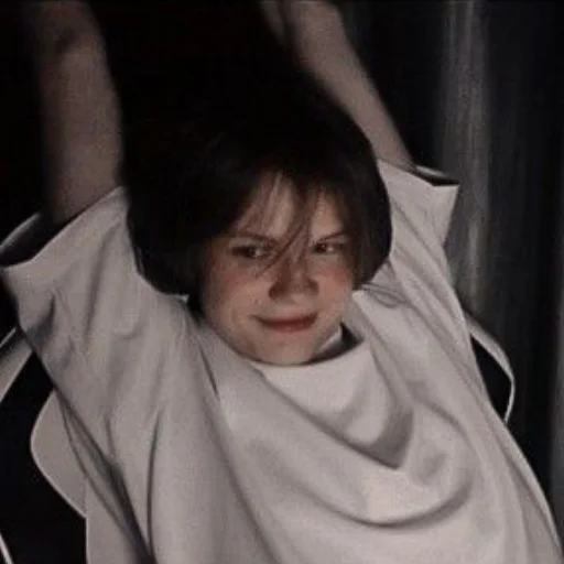 Стикер у тебя самые красивые глаза - 10