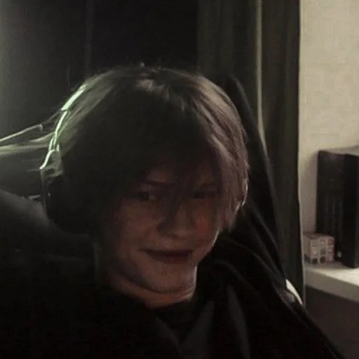 Стикер у тебя самые красивые глаза - 7