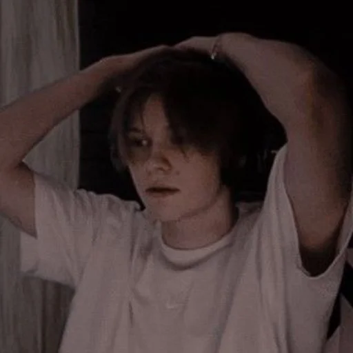 Стикер у тебя самые красивые глаза - 4