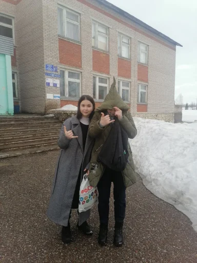 Sticker дырявкины😻 - 11