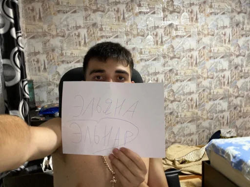 Sticker дырявкины😻 - 1