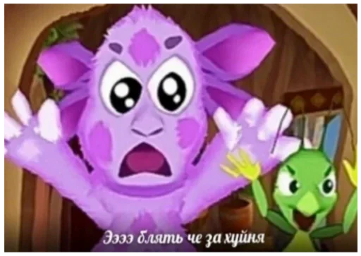 Стикер axyenniestickers - 1