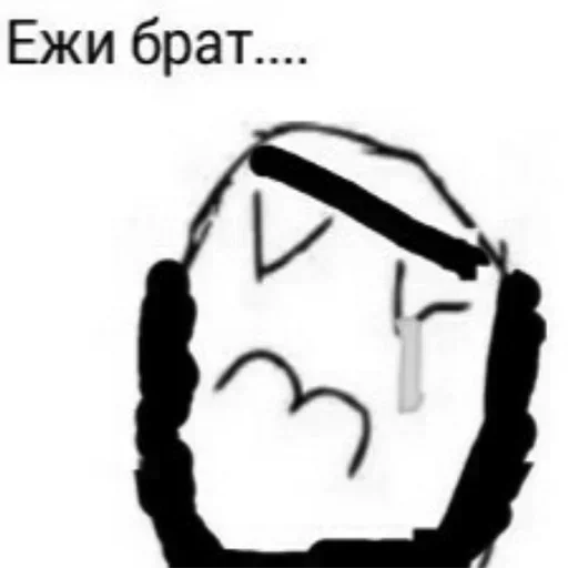 Стикер 9ammo stickers - 6