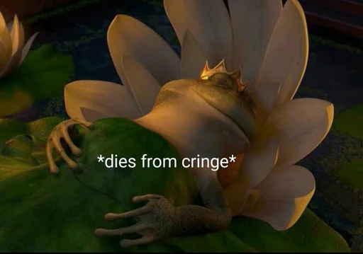 Sticker ахуетбл - 6