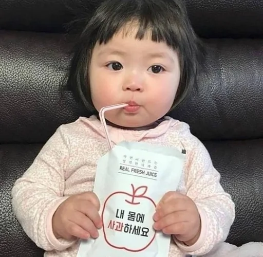 Стикер Aya_01 by @fStikBot - 7