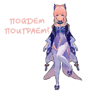 Sticker Genshin_liza - 7