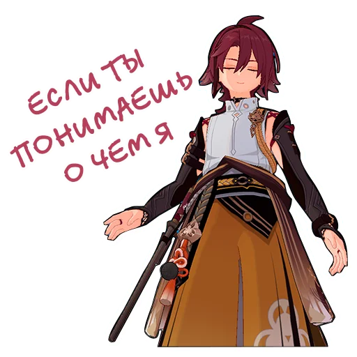 Стикер ayakazabeyaka - 1