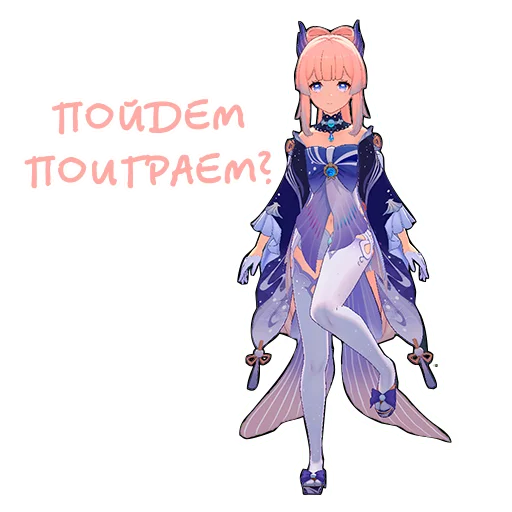 Стикер ayakazabeyaka - 1