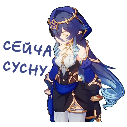 Стикер ayakazabeyaka - 1