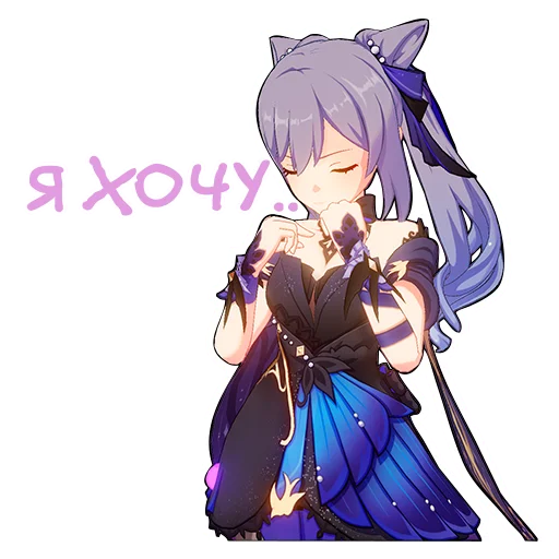 Стикер ayakazabeyaka - 1