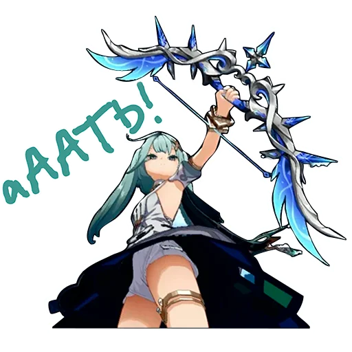 Стикер ayakazabeyaka - 1