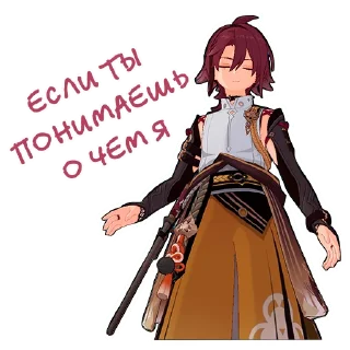 Sticker Genshin_liza - 8