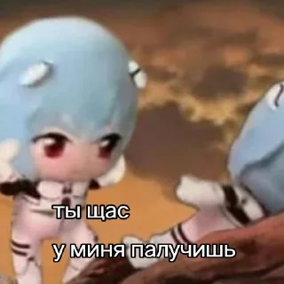 Стикер плюшевая рей - 8