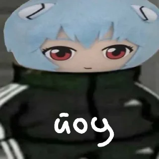 Стикер плюшевая рей - 9