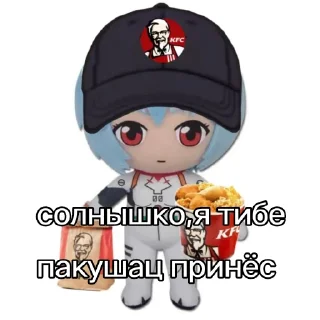 Стикер плюшевая рей - 1