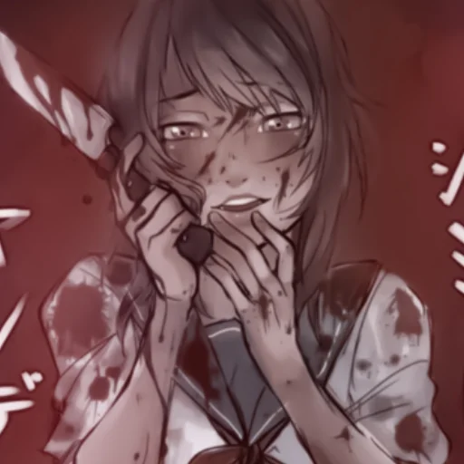 Стикер ayano aishi by @sandiastickers - 8