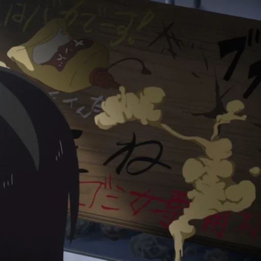 Стикер ♡тр7в0жность1 by@stickersdead - 8