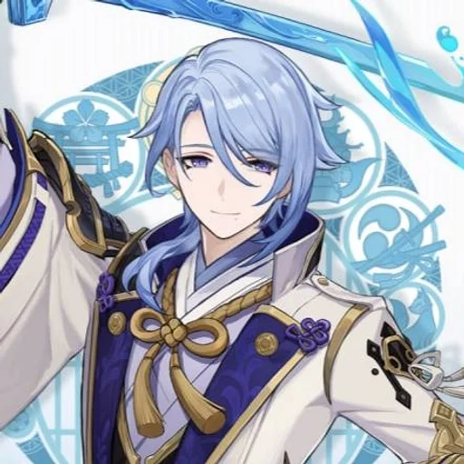 аято :: @expiredcyanide - 