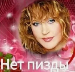 Sticker нужная хуйня. - 10