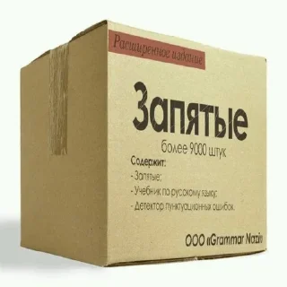 Sticker нужная хуйня. - 4