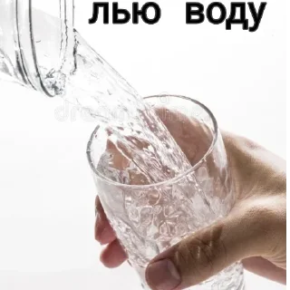 Sticker нужная хуйня. - 9