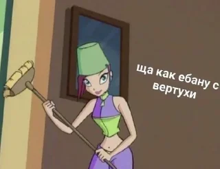 Sticker нужная хуйня. - 7