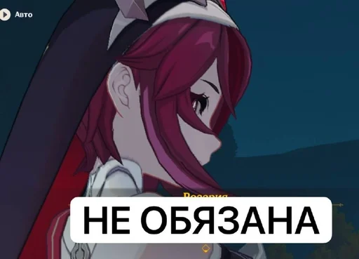 Sticker эуэуэуэуэ :: @fStikBot - 7