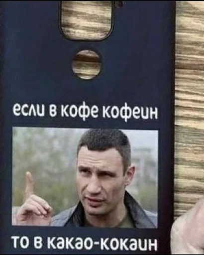 Sticker эуэуэуэуэ :: @fStikBot - 3