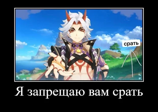 Sticker эуэуэуэуэ :: @fStikBot - 1