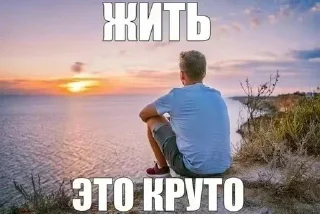 Sticker Больше стикеров 👉🏻 @stickertg4 - 8