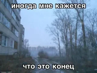 Sticker Больше стикеров 👉🏻 @stickertg4 - 2