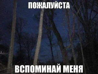 Sticker Больше стикеров 👉🏻 @stickertg4 - 10