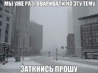 Sticker Больше стикеров 👉🏻 @stickertg4 - 4