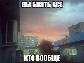 Sticker Больше стикеров 👉🏻 @stickertg4 - 5