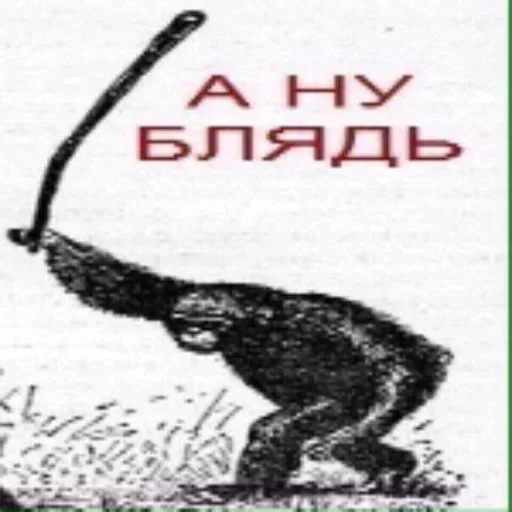 СМС эскиз рисование