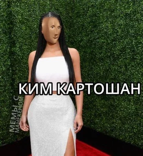 Стикер мне панк я похуй by @fStikBot - 6