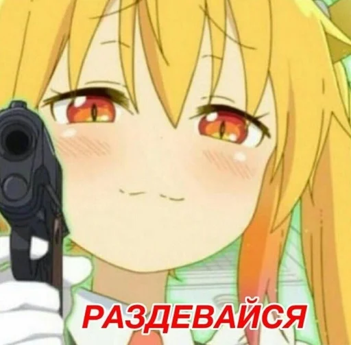 Стикер мне панк я похуй by @fStikBot - 2