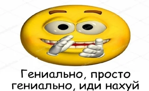 cartoon emoticon smiley