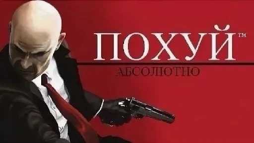 text clothing person