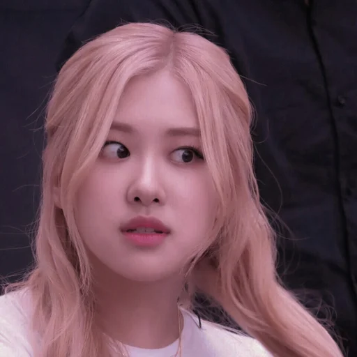 человеческое лицо Человек губа